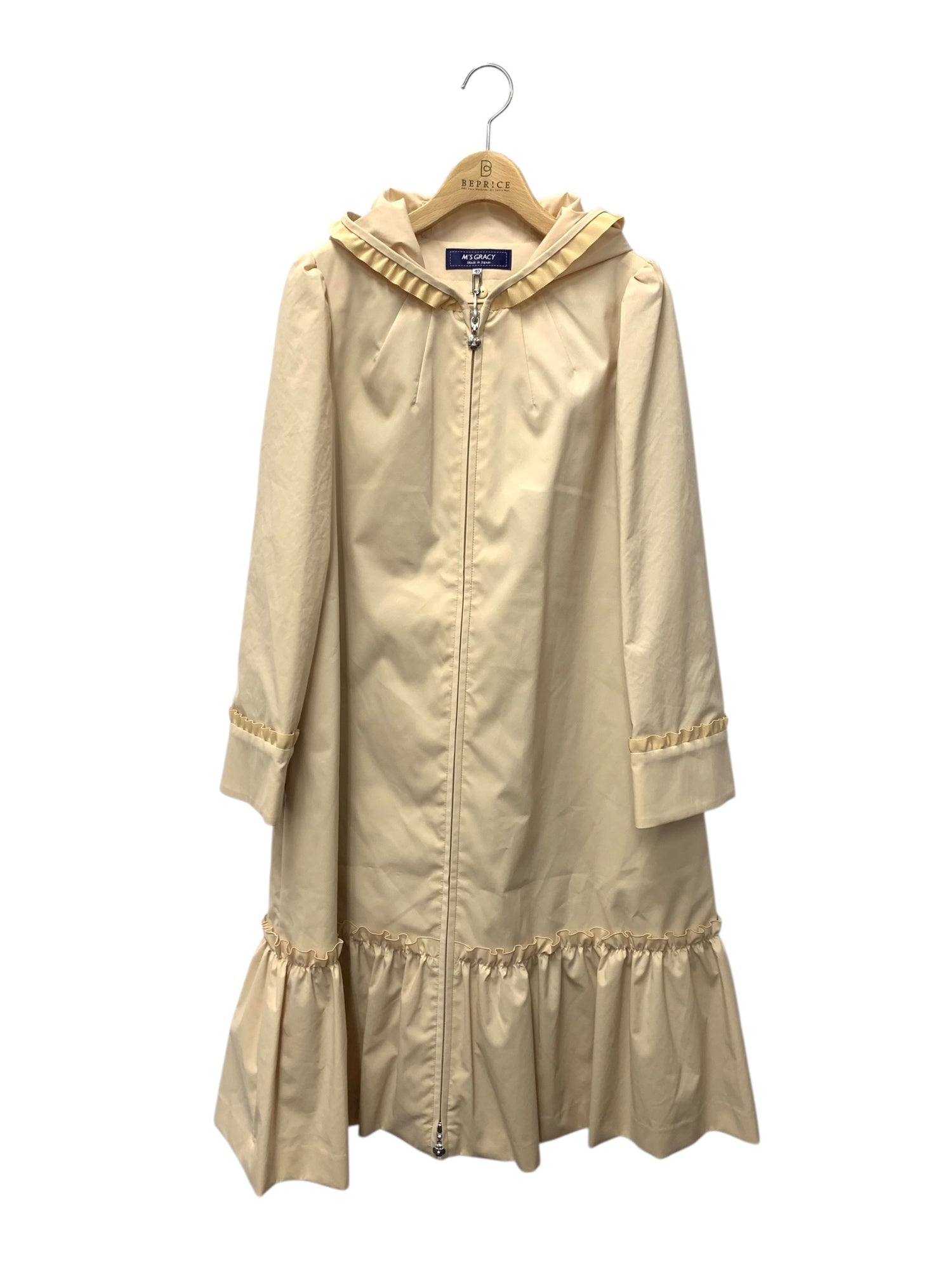 エムズグレイシー　オールインワン　新品未使用 エムズグレイシー通販 | 中古ブランド品・古着洋服 | ビープライス