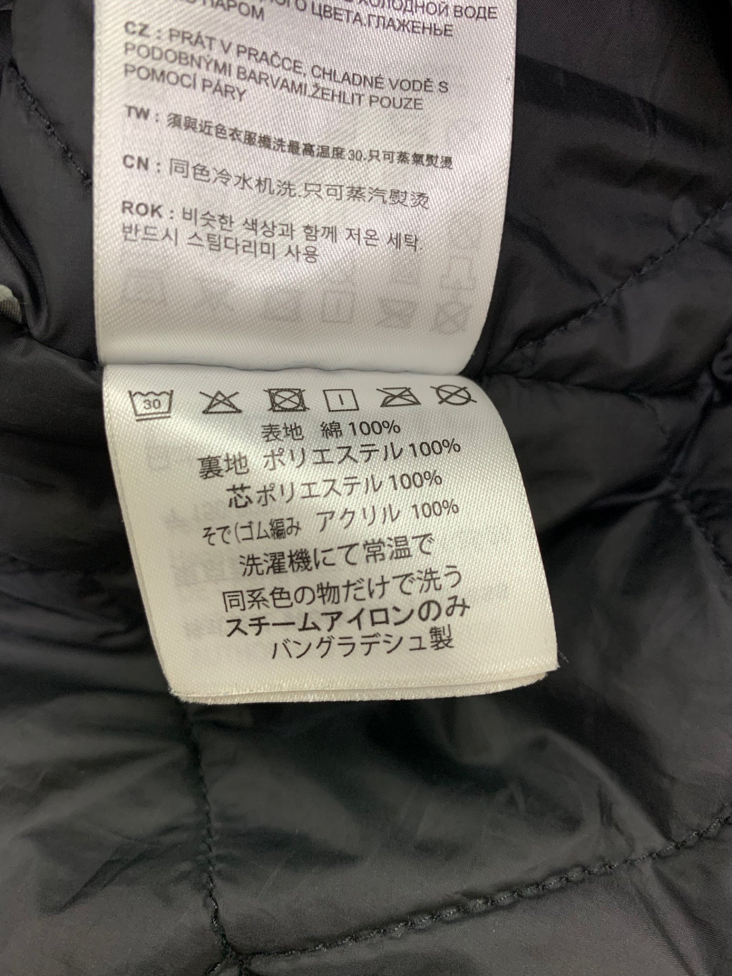 カーハート WIP Dennis Jacket I029440 ブルゾン L ネイビー コーデュロイ IT9LAGMVM5GA