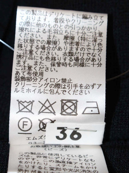 エムズグレイシー 728521 カーディガン 38 ブラック ジップアップ パール ITVLNYA8JQBK