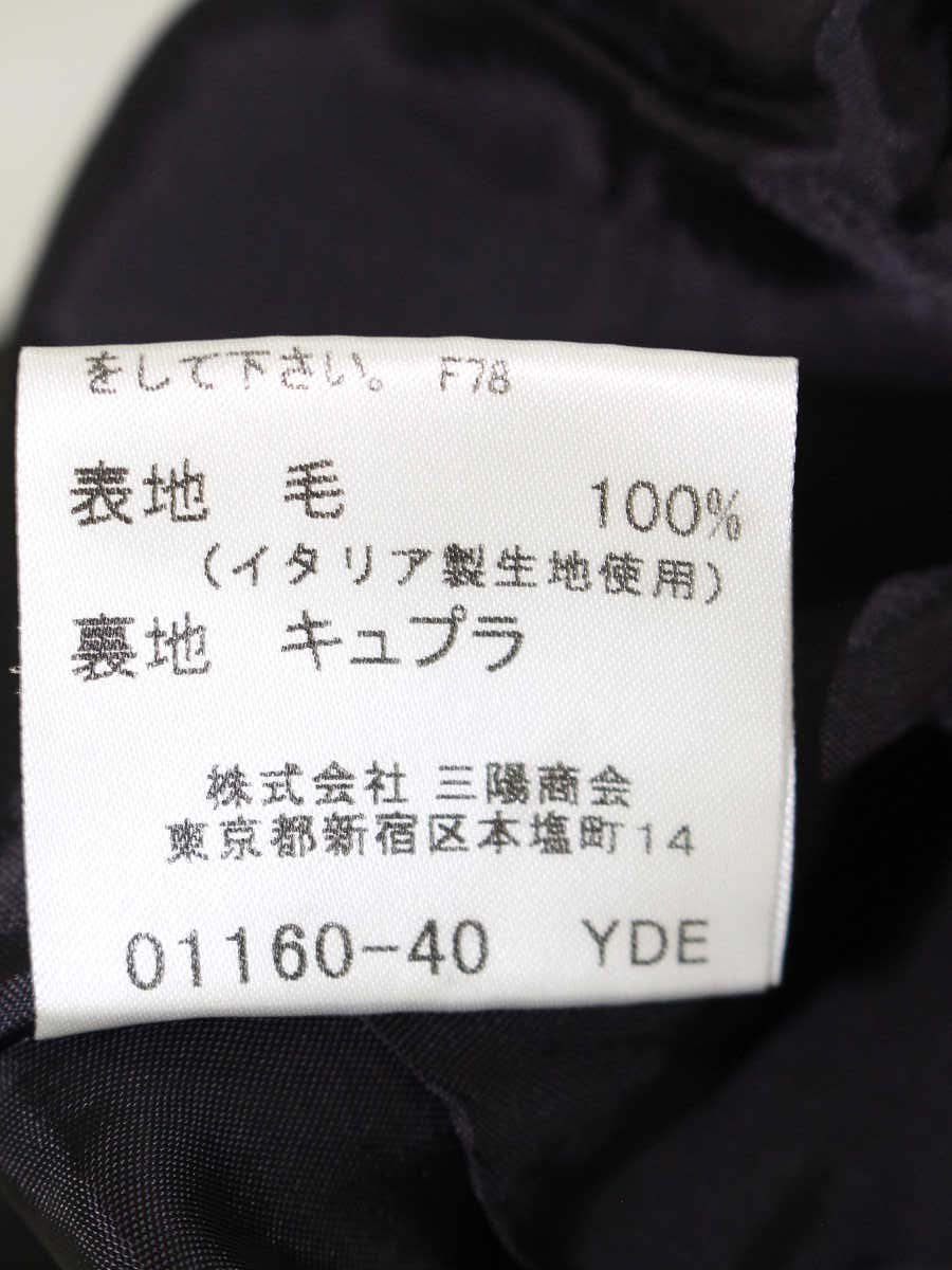 バーバリーロンドン FX075-669-09 スカート 42 ブラック ベルトデザイン アシンメトリー 三陽商会 ITG71KWC6L2C 【SALE】