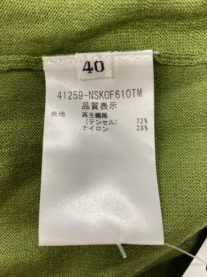 フォクシーニューヨーク Cardigan Lexington 41259 カーディガン 40 グリーン IT93ZCT6WOMH