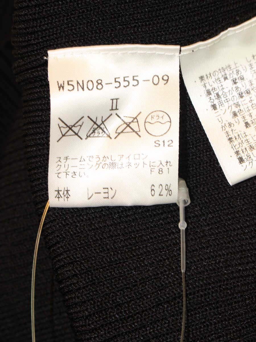 トゥービーシック W5N08-555-09 ニット Ⅱ ブラック フリル ITC5T0WWEOZG