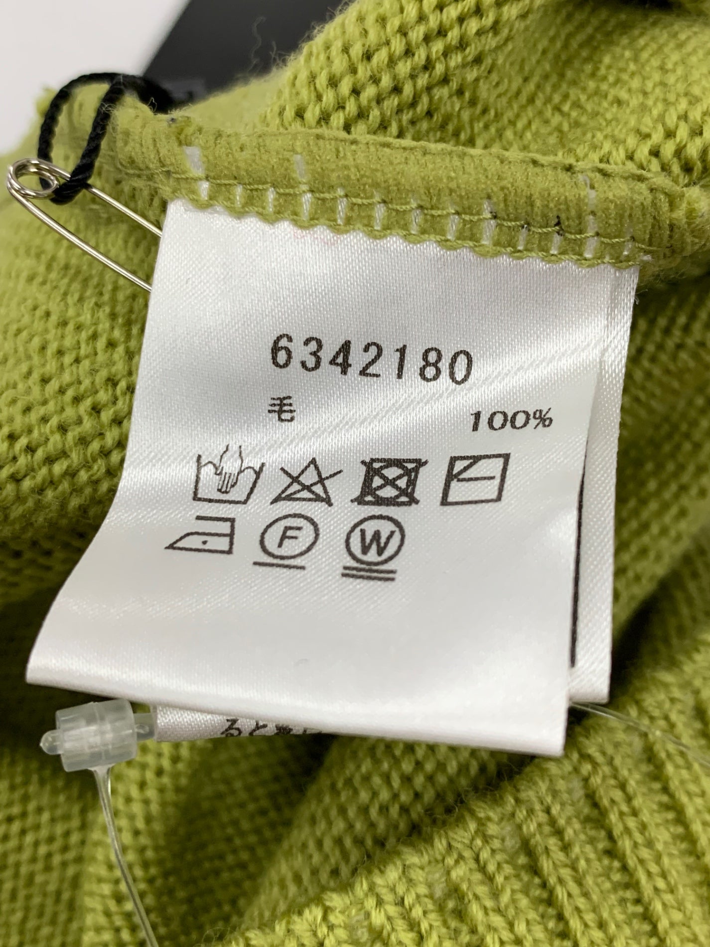 ルネ 6342180　 カーディガン 36 グリーン ウール ニット ITD54HHIW82O