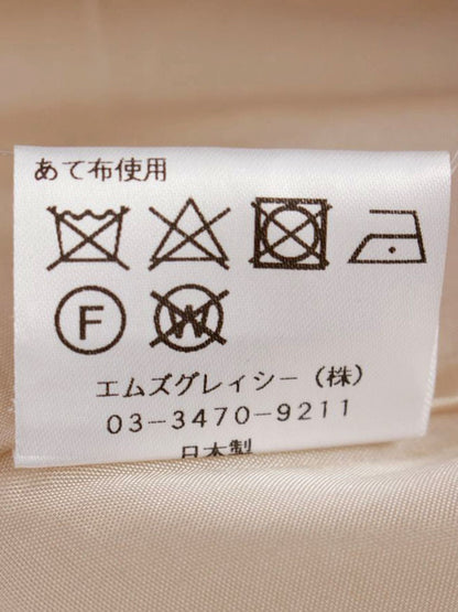 エムズグレイシー サマータフタ 117120 スカート 40 ベージュ タック フレア ITGO6EWI15J0
