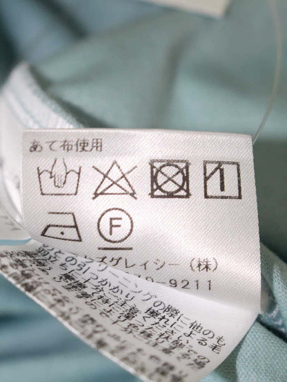 エムズグレイシー 415313 カットソー 40 ライトブルー グログランリボン ITFU4K5JDIXW