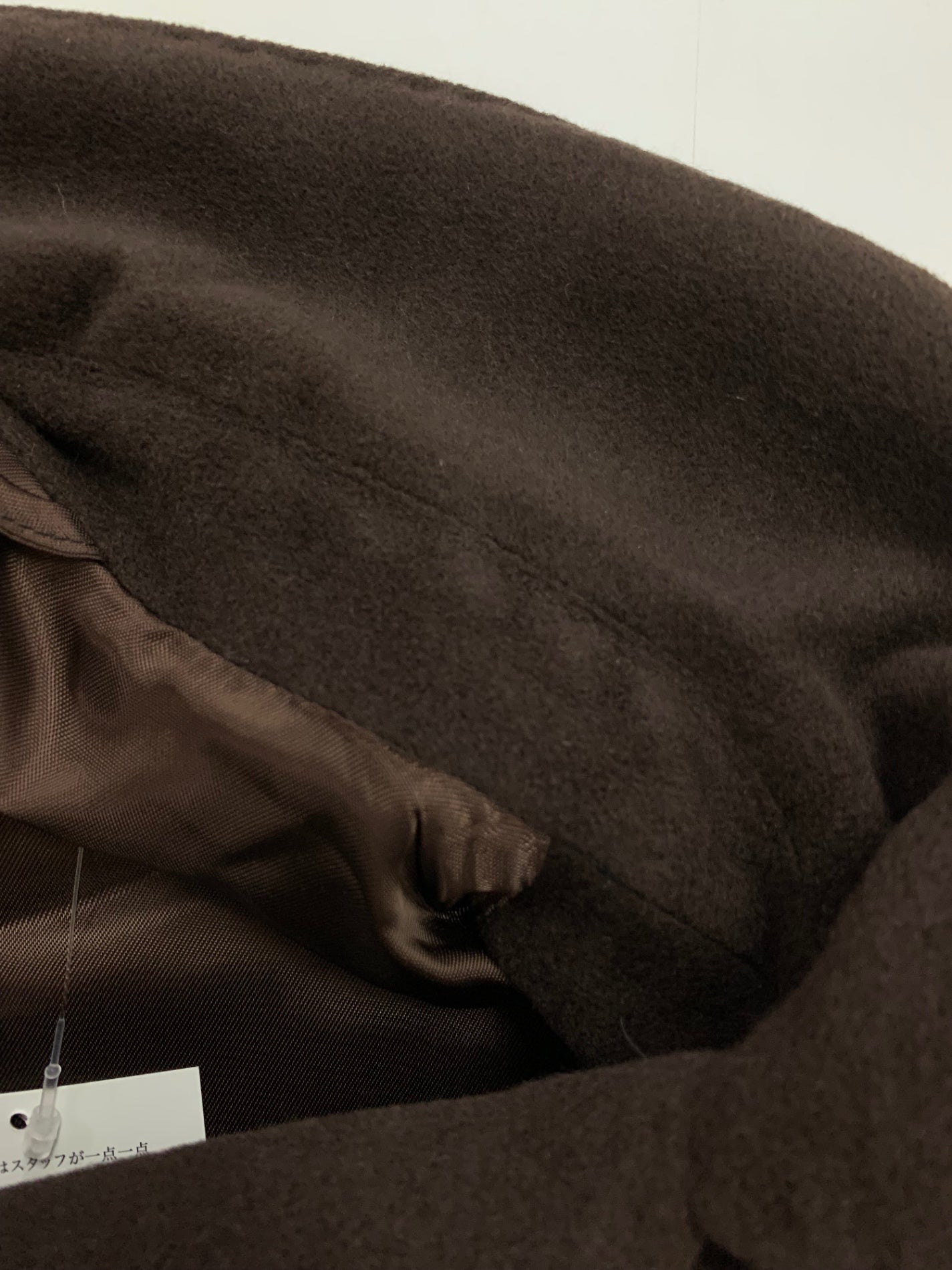 ハロッズ HR-11 コート 40 ブラウン アンゴラウール IT338BOQKMJ8 【SALE】