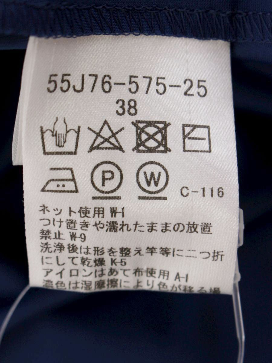 ブルーレーベルクレストブリッジ 55J76-575-25 ワンピース 38 ネイビー 切替 ニット ボーダー タックフレア ITOA3BW35185