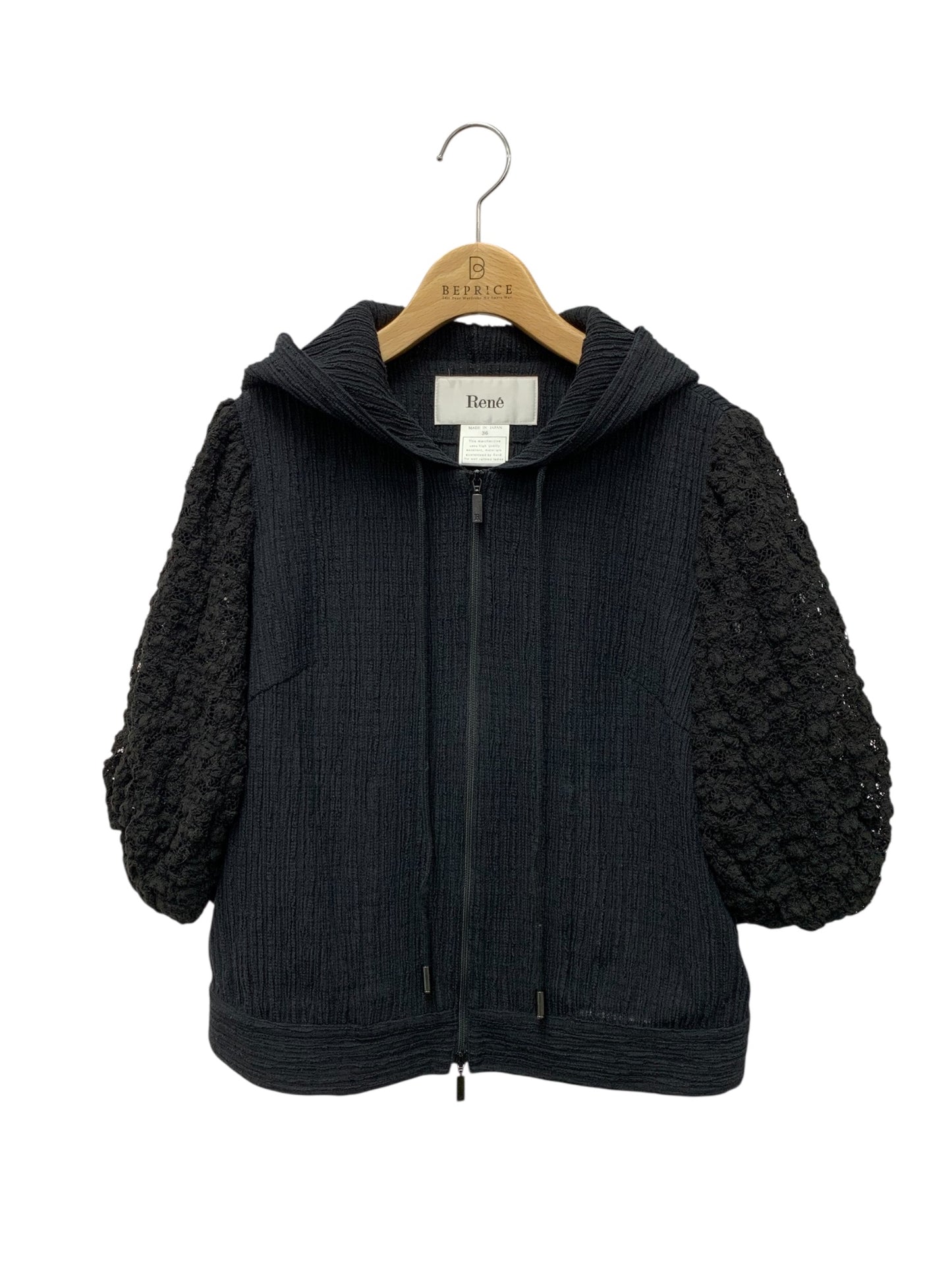 ルネ 6223030 カーディガン 36 ブラック 袖レースパーカー ITSJ349UYSRM