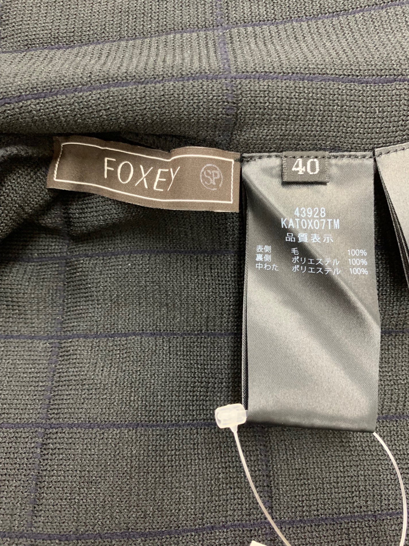フォクシーブティック Aria Top 43928 ニット 40 ネイビー SP品 ITVSIQW6M9IG