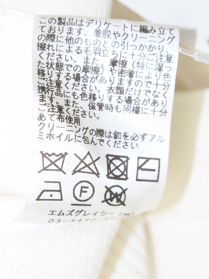 エムズグレイシー 728312 カーディガン 38 ホワイト フラワーボタン リボン ITE7EA3MSG7G