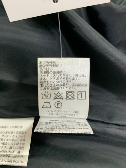 エムズグレイシー 411357 ワンピース 40 ブラック ボーダー タックフレア IT1C7824MX0Y