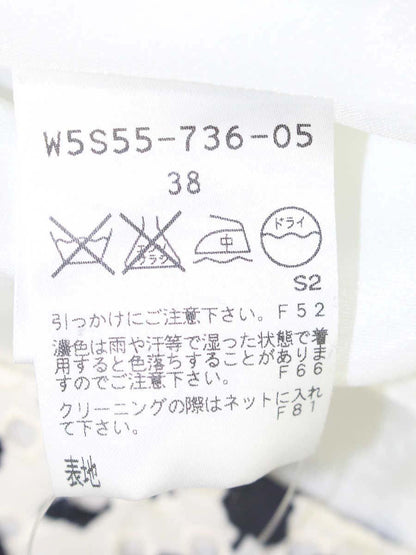 トゥービーシック W5S55-736-05 スカート 38 アイボリー 刺繍 ITIRWEWN94N4