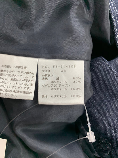 エムズグレイシー 314108 ジャケット 38 ネイビー フラワーボタン リボン ITGZ3KLLLQSC