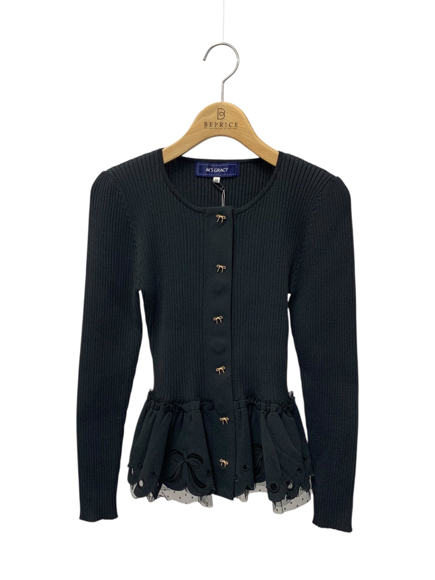 エムズグレイシー カーディガン通販 | 中古ブランド古着 | ビープライス
