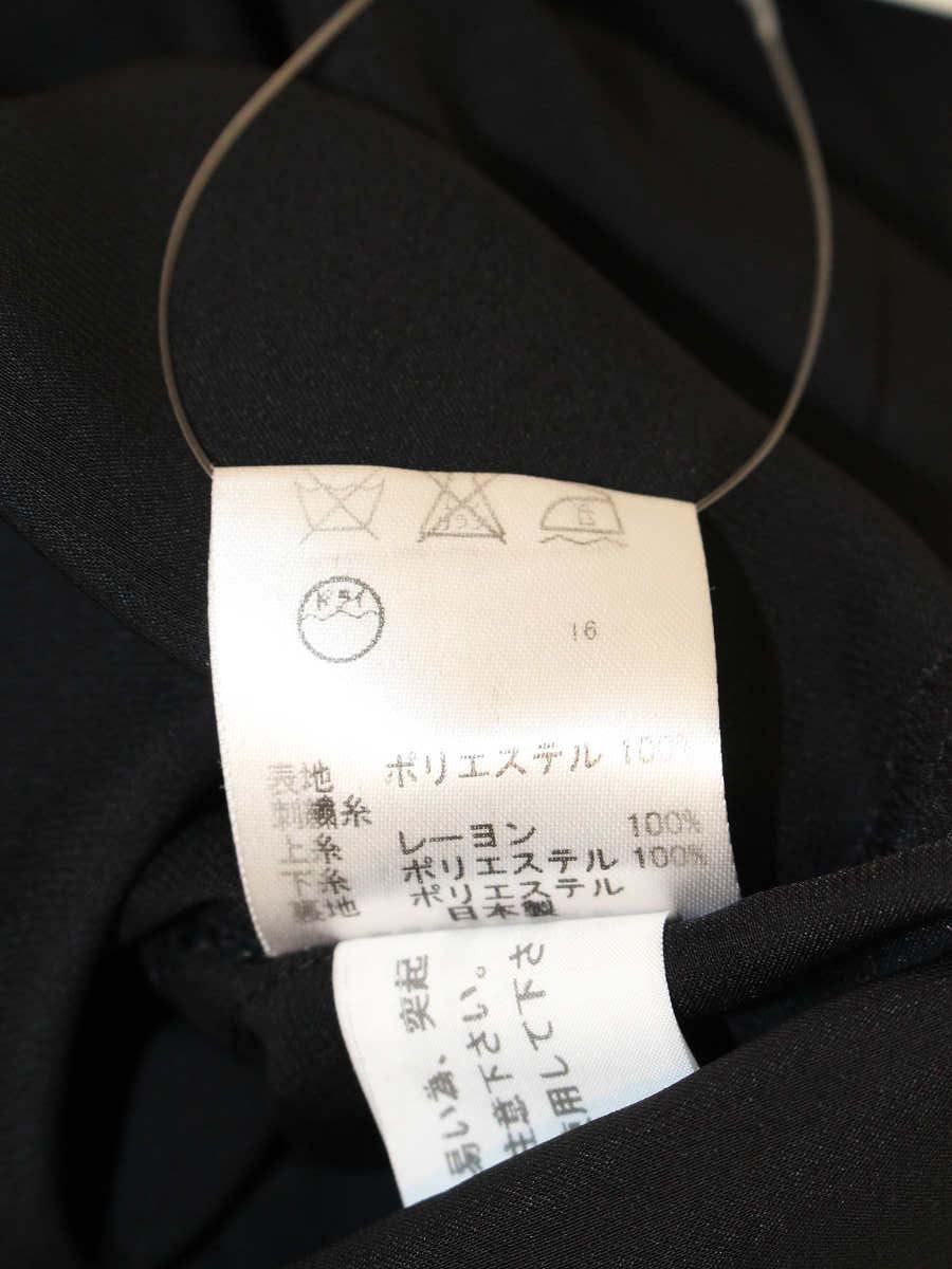 トッカ OPTOBW0025 ワンピース 0 ブラック フラワーモチーフ 刺繍 ITIWMB1SIACT
