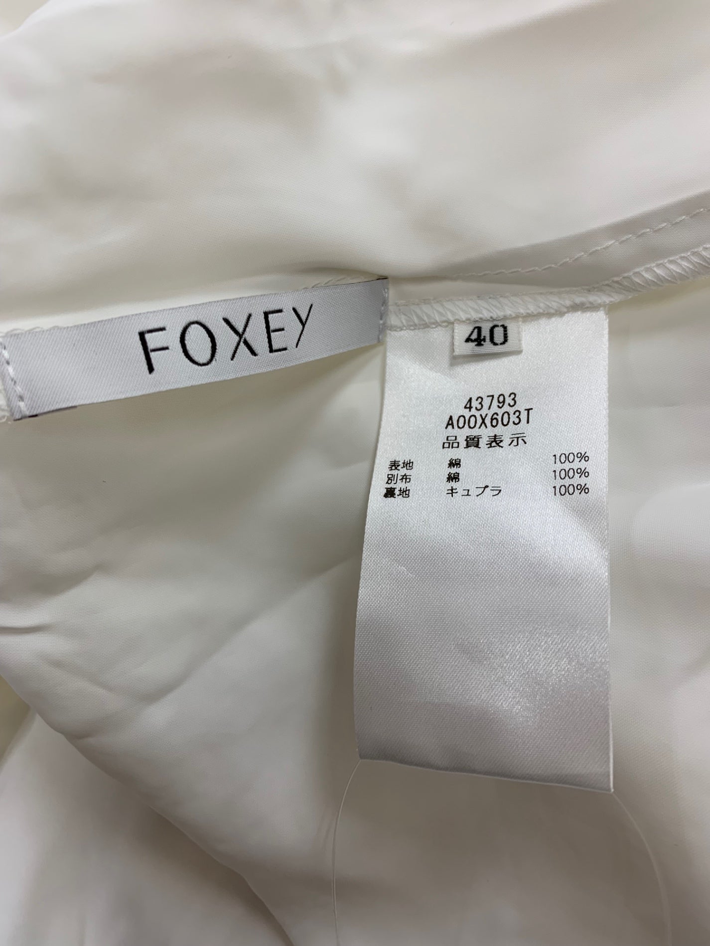 フォクシーブティック Champ de Fleurs シャンドゥフルール 43793 ワンピース 40 ホワイト カットワーク ITVO73MH5P3C