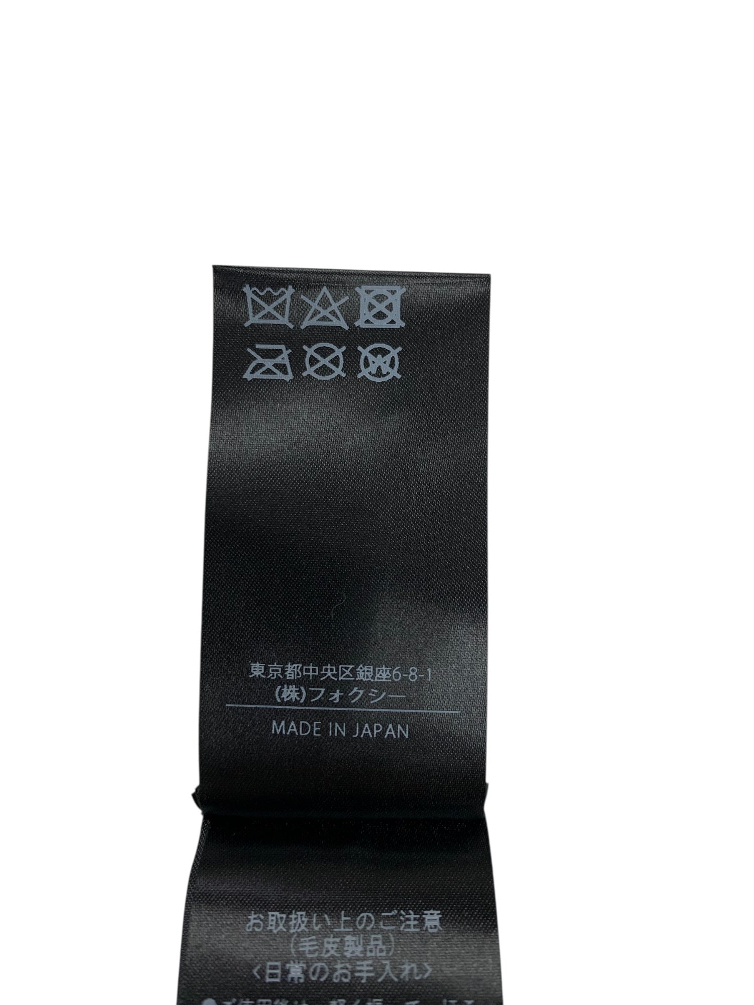 フォクシーブティック 24691 マフラー グレー チンチラファー ストール