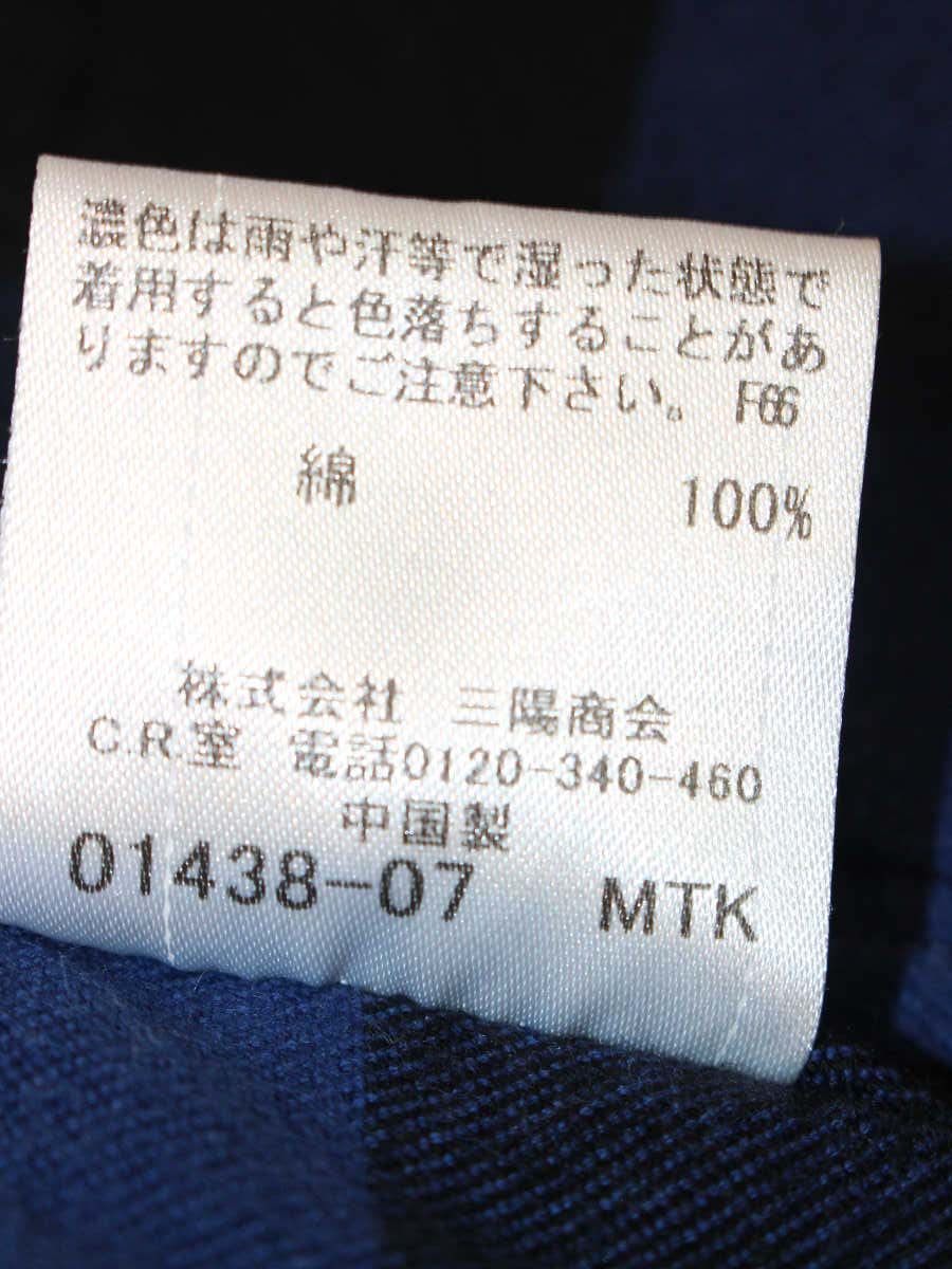 バーバリーブラックレーベル D1M22-621-26 シャツ 2 ネイビー ブラウス チェック柄 IT1W2ELJBZCG