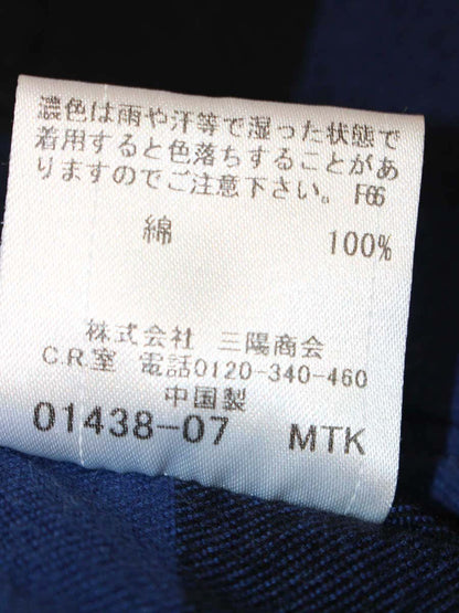 バーバリーブラックレーベル D1M22-621-26 シャツ 2 ネイビー ブラウス チェック柄 IT1W2ELJBZCG