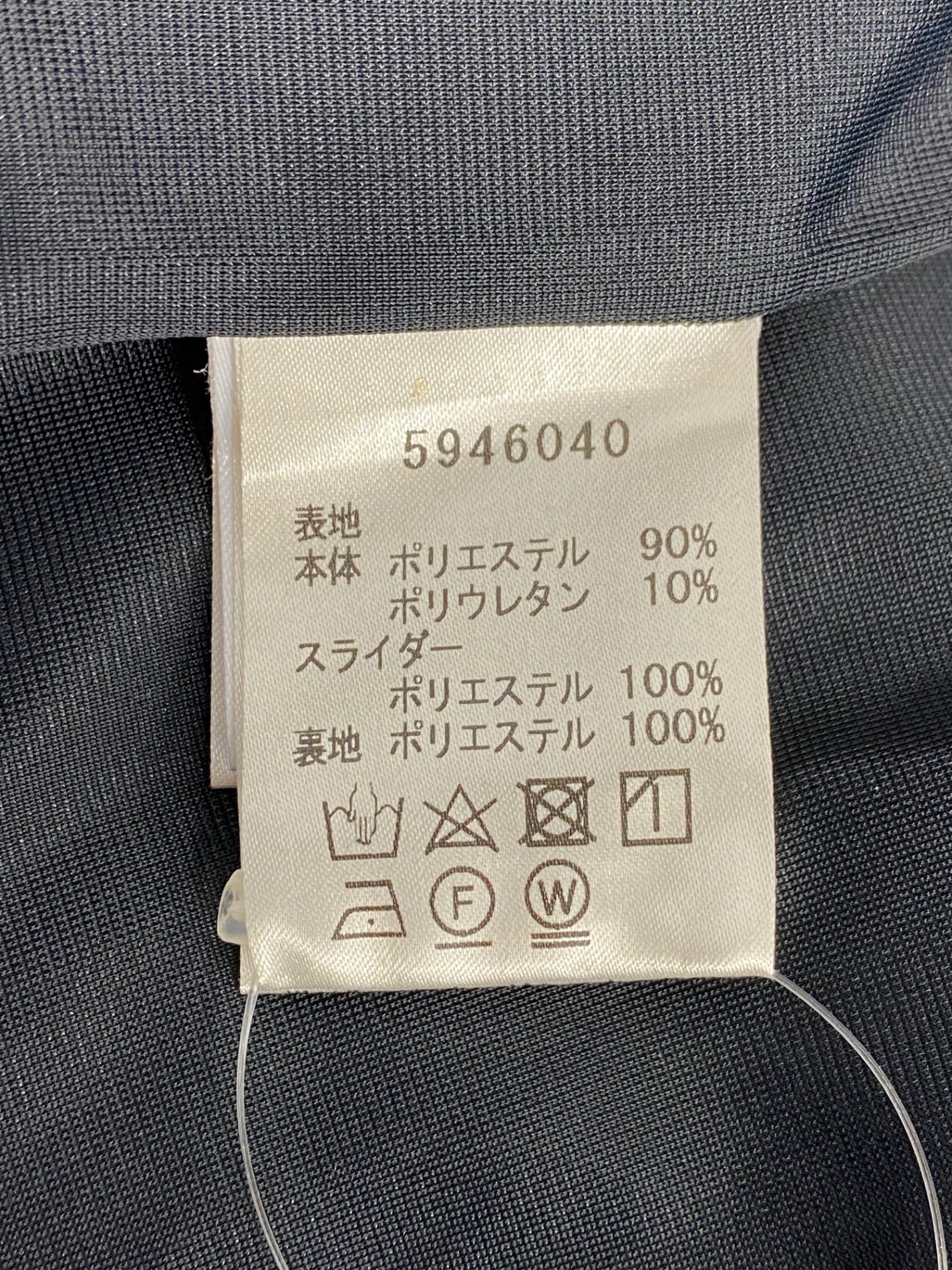 ルネ basic 5946040 ワンピース 38 ブラック リボン IT5WXLLECIRK