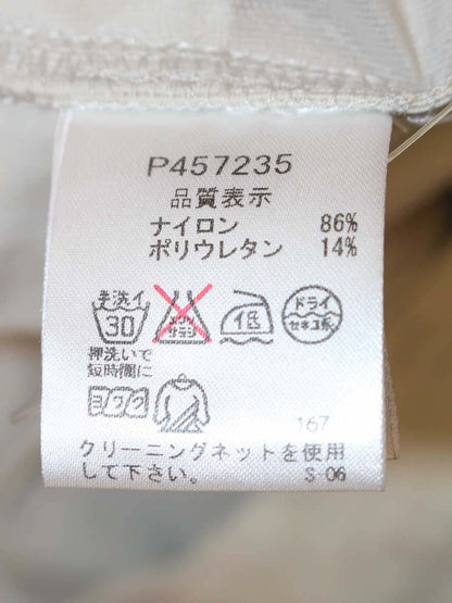 スタジオピッコーネ アルチビオ P457235 パンツ 42 グレージュ ストレッチ素材 IT7QBK6QEXYG