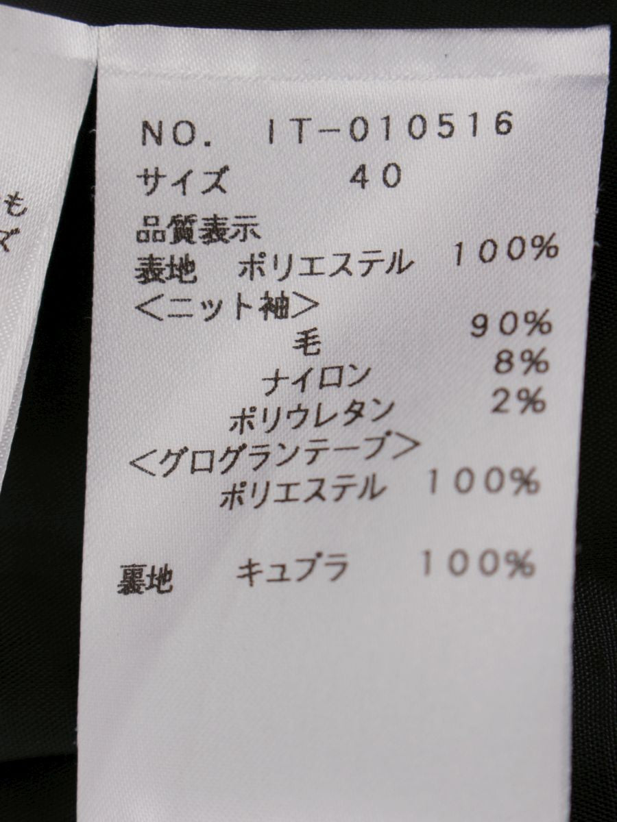 エムズグレイシー 010516 チュニック 40 ブラック チェックxデイジープリントチュニック ITXB6V7N9D5O