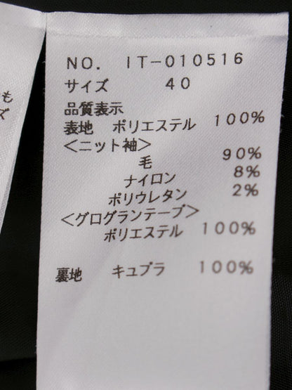 エムズグレイシー 010516 チュニック 40 ブラック チェックxデイジープリントチュニック ITXB6V7N9D5O