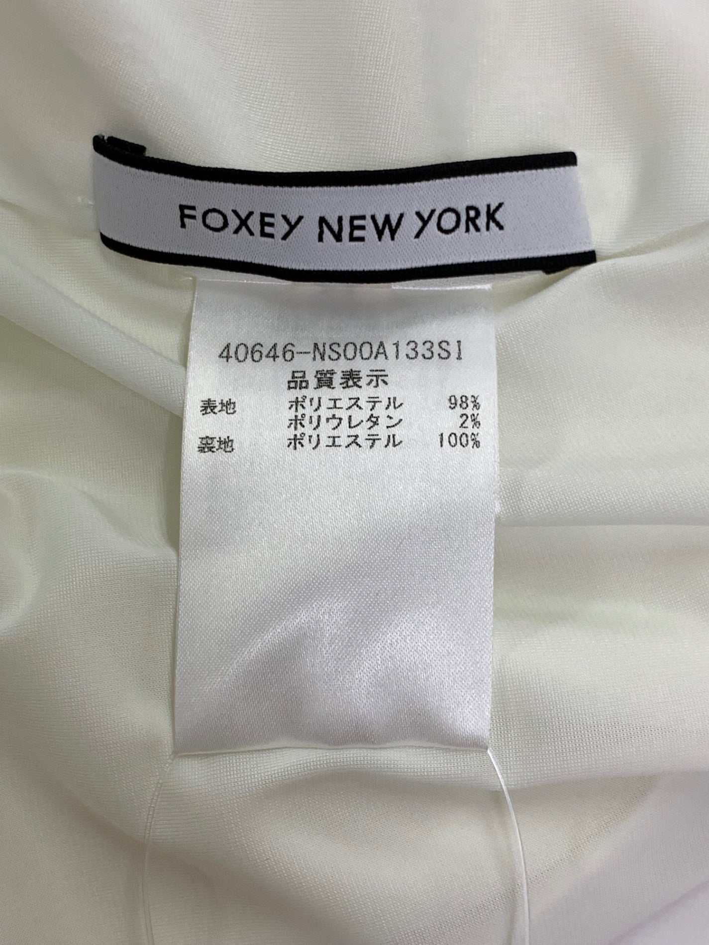 フォクシーニューヨーク STRESS-FREE DRESS 40646 ワンピース 38 ホワイト ITSKIJ50IWU4