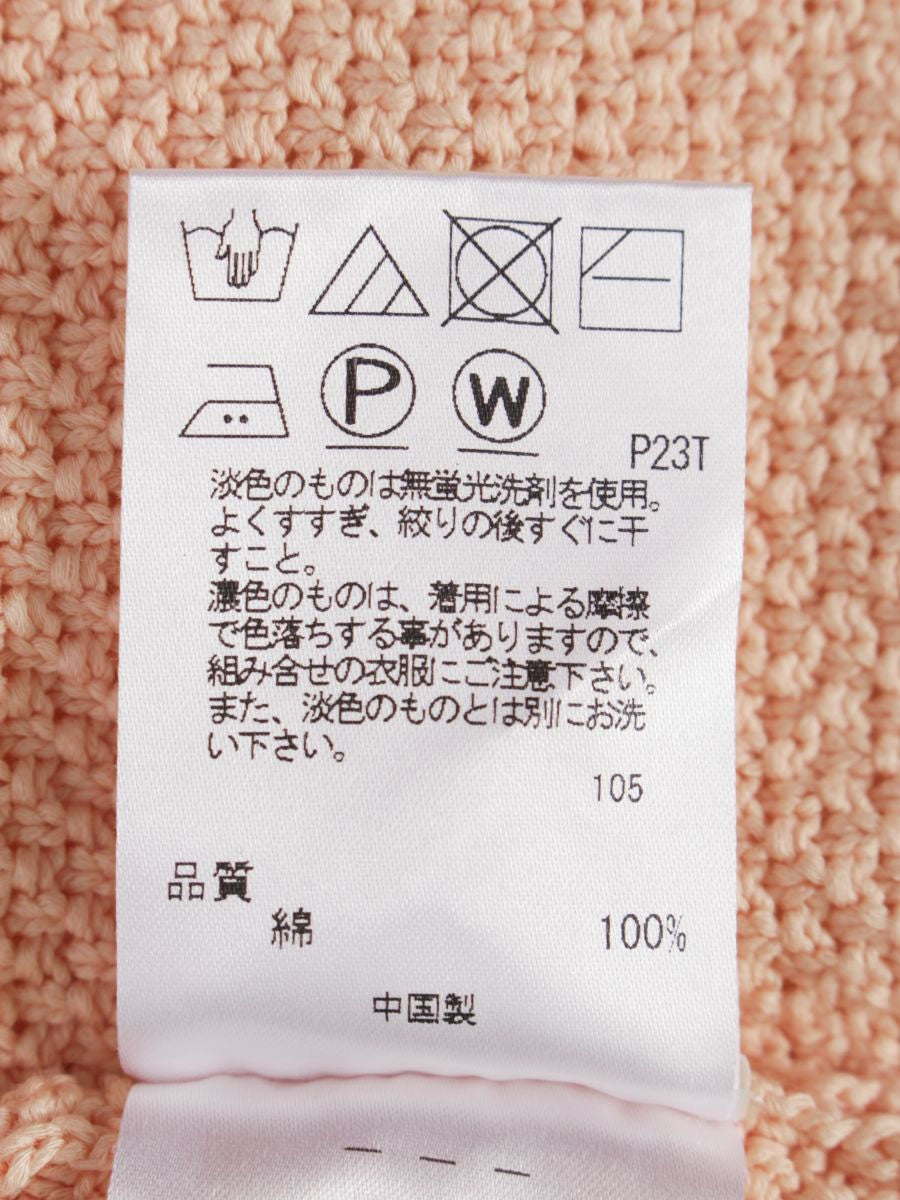 トッカ MAGLIA マリア KRTOIS0210 ロングカーディガン F ピンク ITJJUC46XFIS