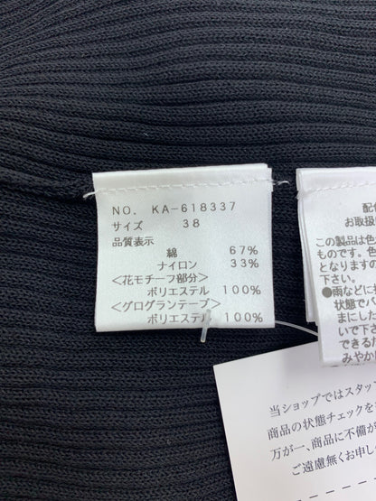 エムズグレイシー 袖フラワーニットカーディガン 618337 38 ブラック 花モチーフ IT79V73X3RJO