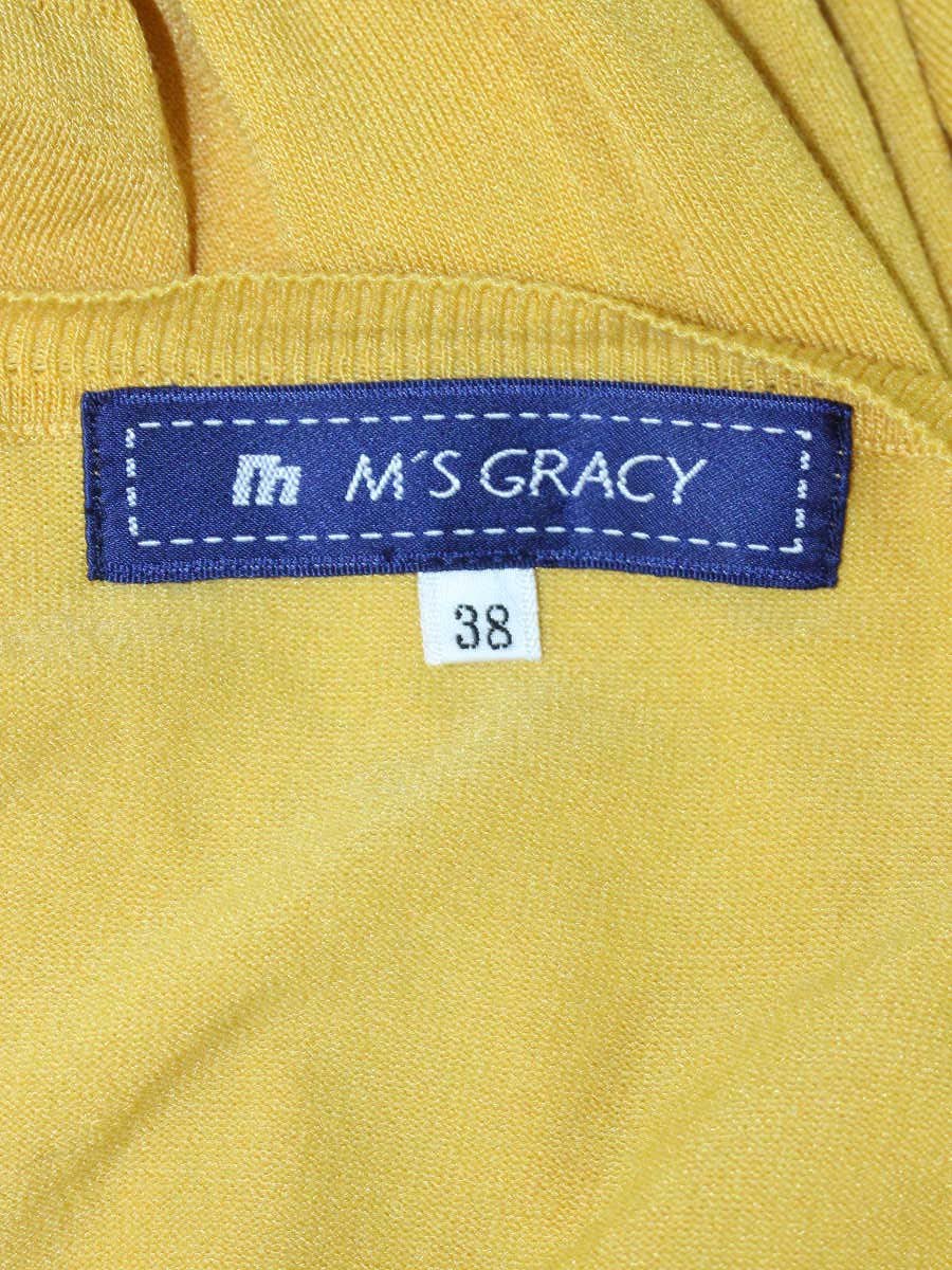 エムズグレイシー 528523 カーディガン 38 イエロー ビジューボタン ニット ITV4TPP27BO4