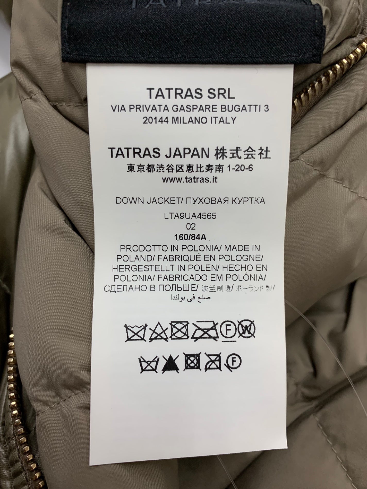タトラス ラヴィアナ LTA9UA4565 ダウンコート 02 カーキグリーン ユナイテッドアローズ別注モデル リバーシブル ダブルジップ ITZZS9CD2TAD 【SALE】