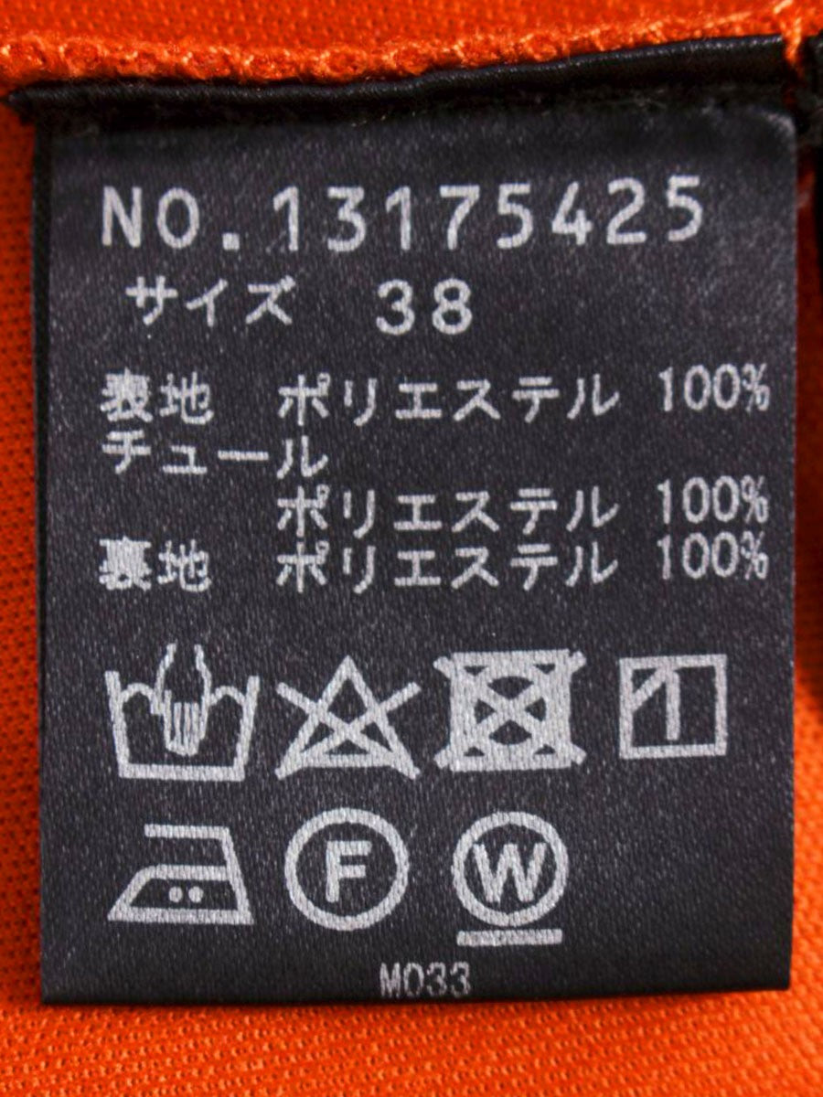 ヴィヴィアンタム 13175425 スカート 38 オレンジ チュール フレア ITEFDDQI36MA