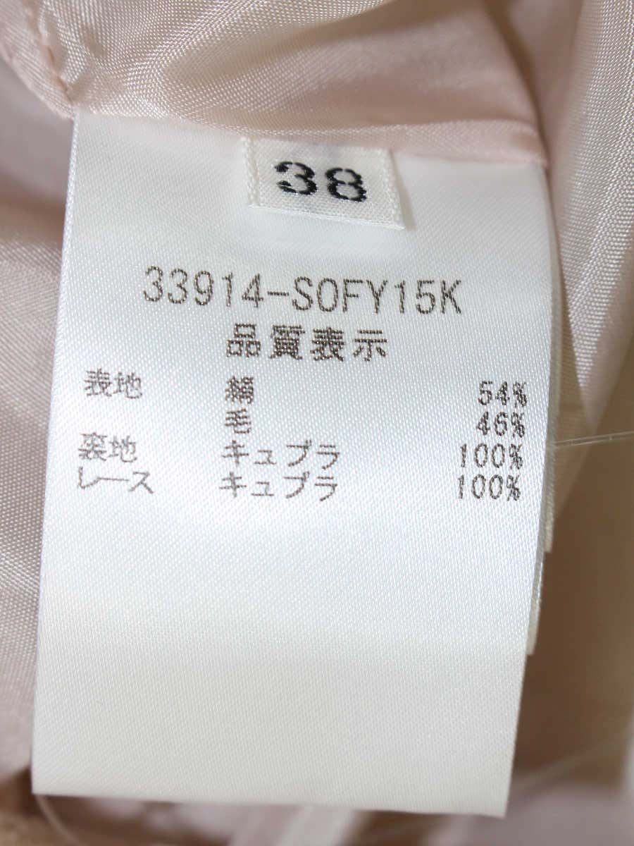 フォクシーブティック 33914 ワンピース 38 ピンク ITDVA89WM2I4