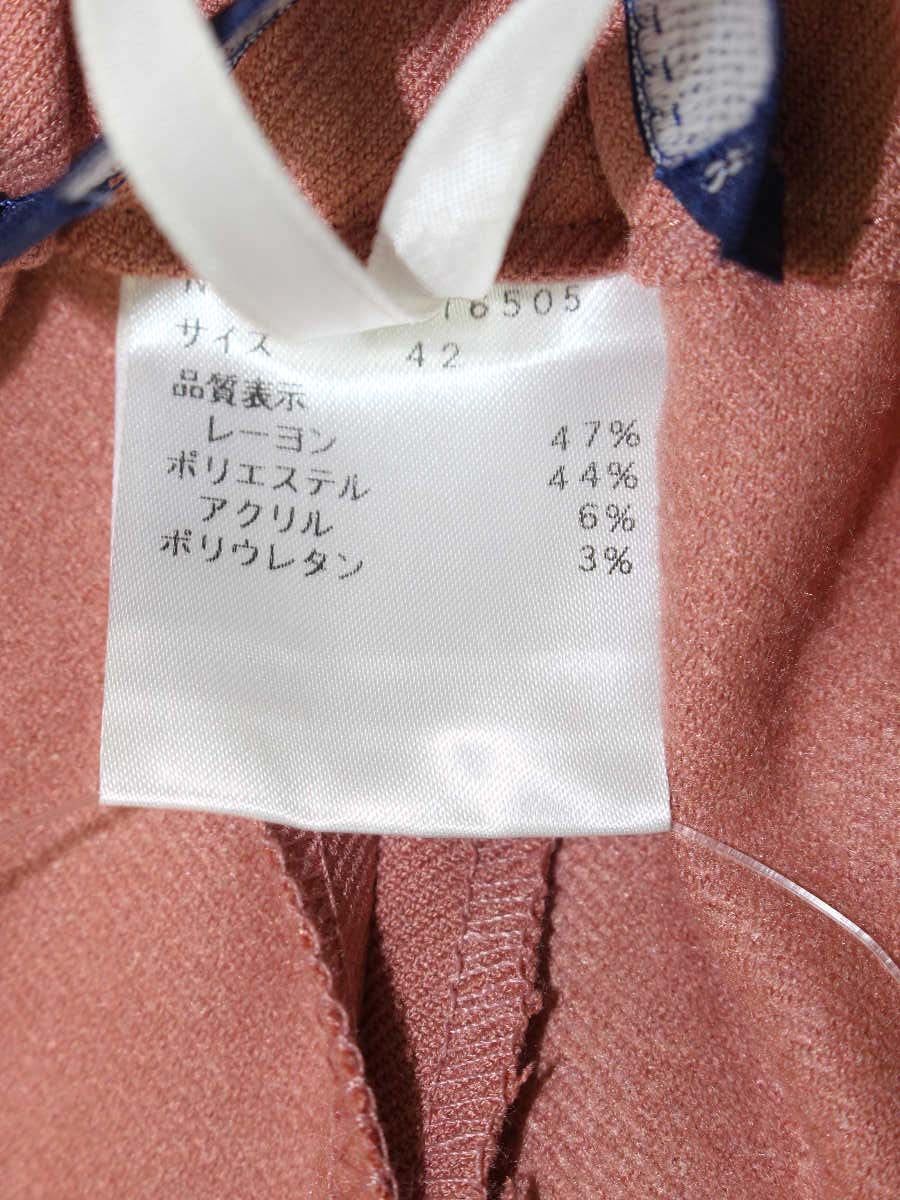エムズグレイシー 216505 パンツ 42 ピンク テーパード スリット リボン ITFDZF50H6V4