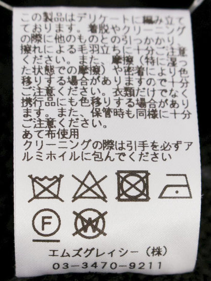 エムズグレイシー 818137 カーディガン 38 ブラック ジップアップ リボン ITS86AEXJOXG