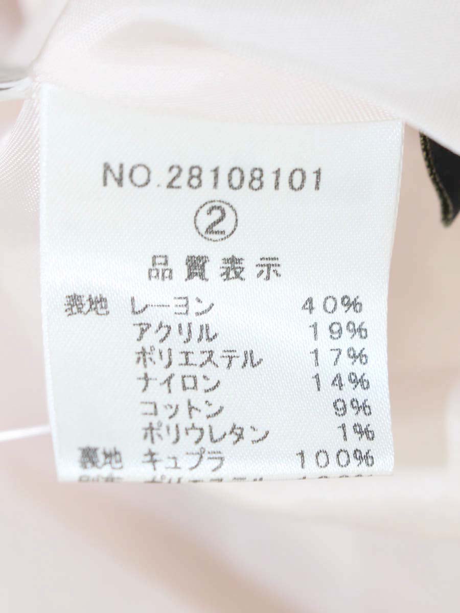 エリザ 28108101 ワンピース 2 ピンク ツイード キュプラ ITLAATOI3EKG 【SALE】