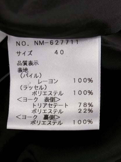 エムズグレイシー 627711 スカート  40 ブラック カットワーク ベロア ITXT18JLSF4M
