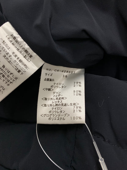 エムズグレイシー 629507 ダウンジャケット 38 ネイビー 衿レッキスファー ITLZP3NPM0KU