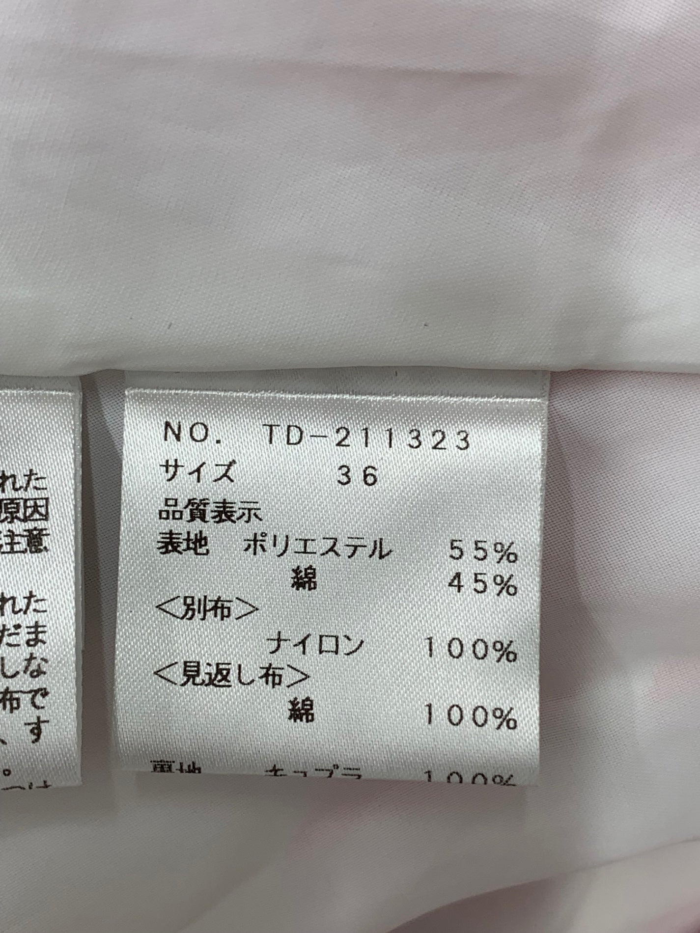 エムズグレイシー 211323 ワンピース 36 オレンジ ノーブルチェックシャツドレス ITNK766LG0W4