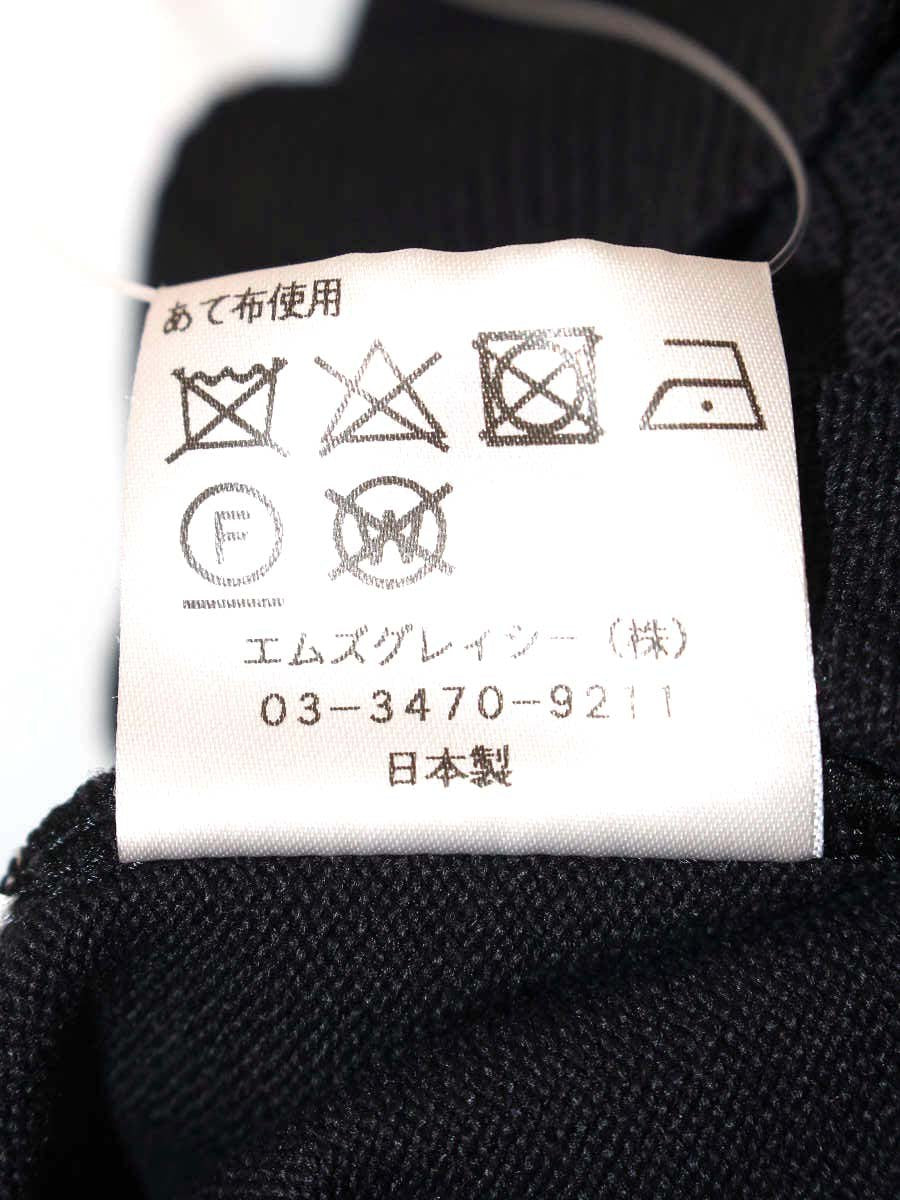エムズグレイシー 918515 カーディガン 38 ブラック パール フラワー ITIJAAR3TILG