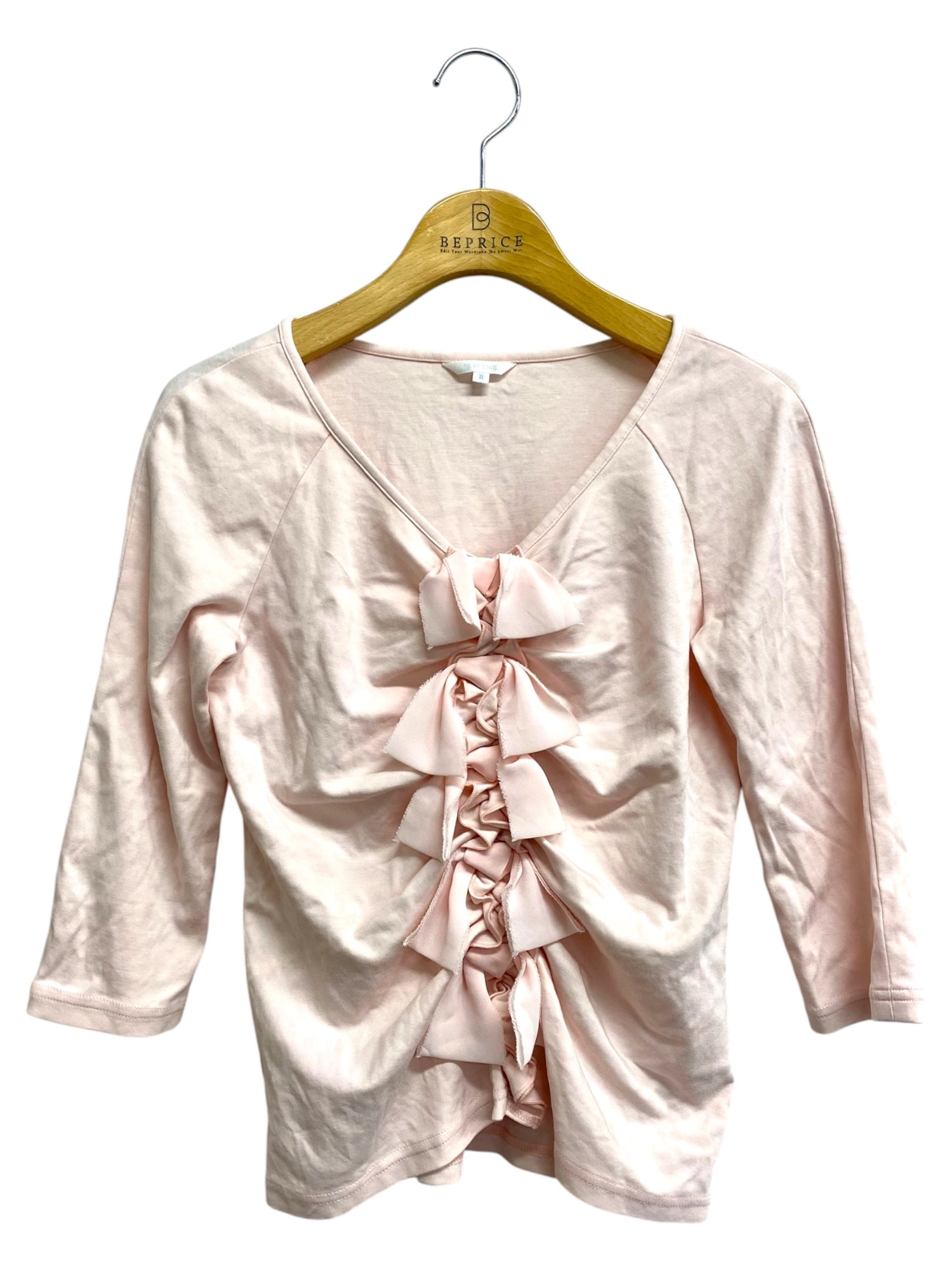 トゥービーシック通販 | 中古ブランド品・古着洋服 | ビープライス BE CHIC