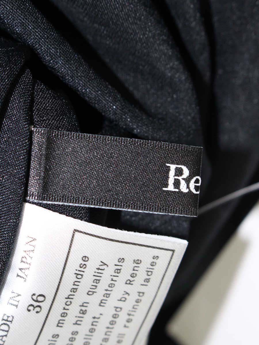 ルネ 5426970 ワンピース 36 ブラック フリル フレア ITG2SUQ4CC2A