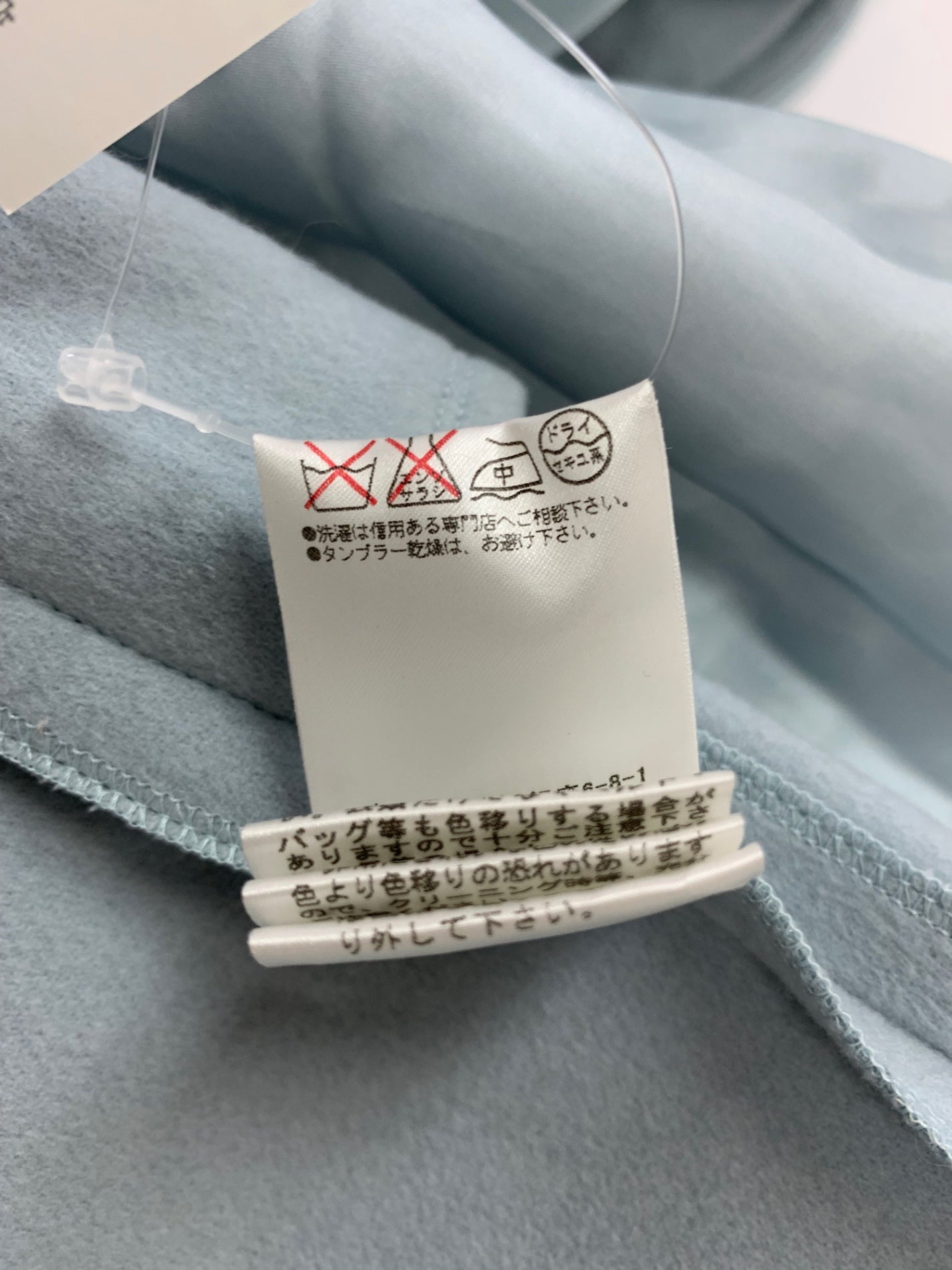 フォクシーブティック 23291 コート 40 ライトブルー ダブルブレスト カシミヤ ITB84Y1V8C10