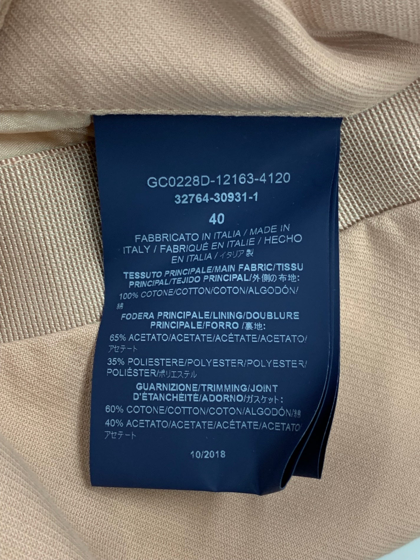 ヘルノ コート 40 ピンク ジップアップ ITEESS0C1YQY 【SALE】