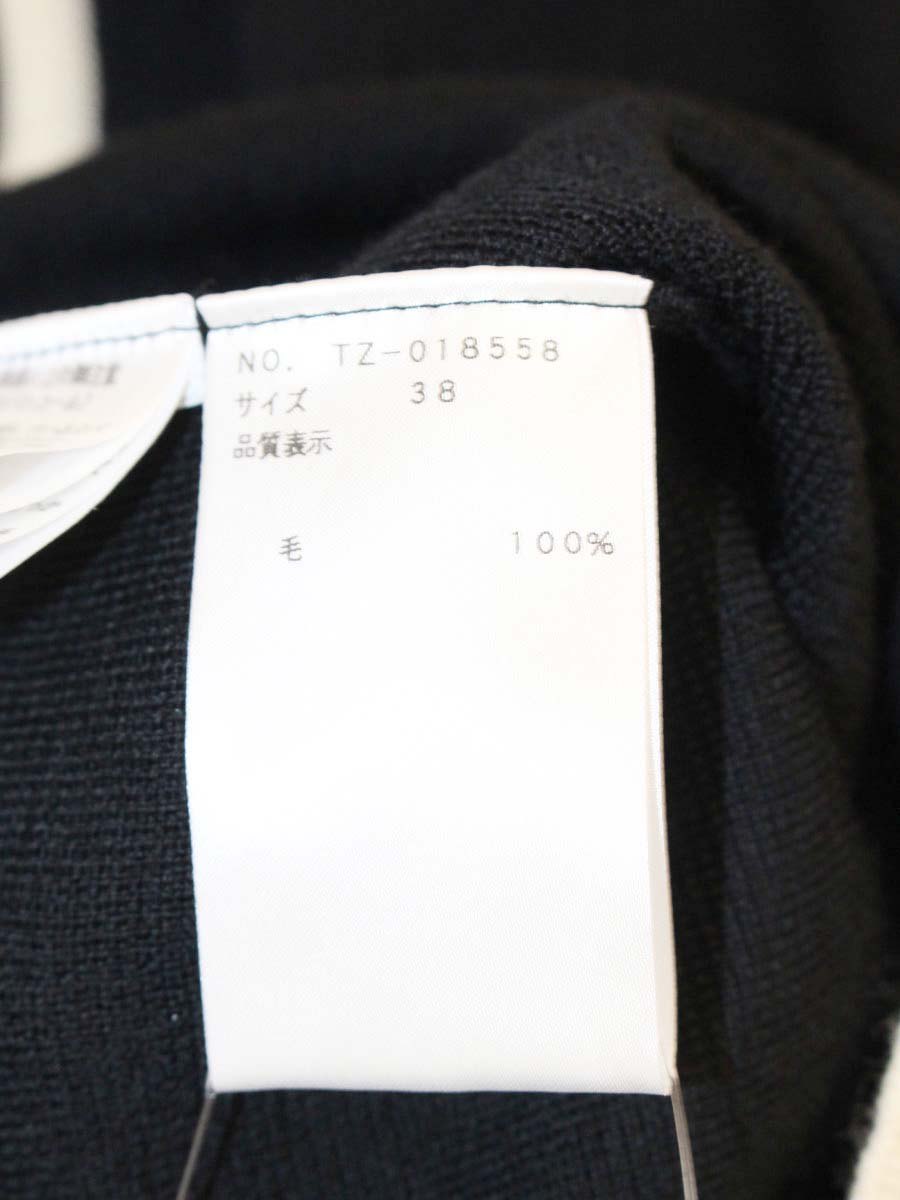 エムズグレイシー 018558 カーディガン 38 ブラック カメリアジップ フラワー ITFOSACS7LZI
