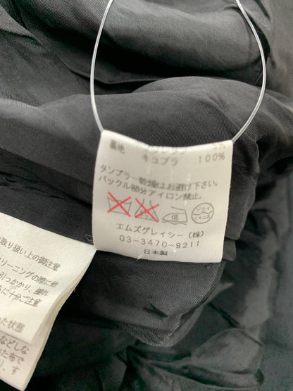 エムズグレイシー 521409 ワンピース 38 ブラック 切替 ボーダー ITEWD7KDRJ5C