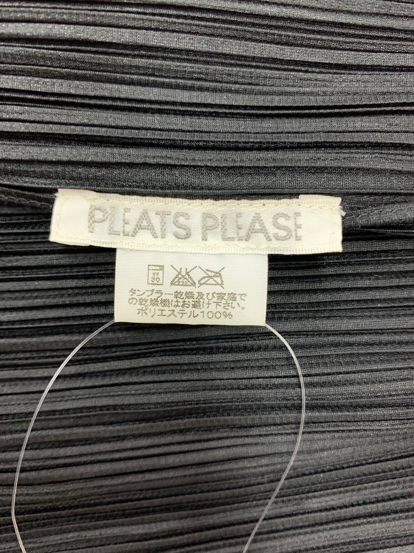 プリーツプリーズイッセイミヤケ PP13-JJ104 シャツ 3 ブラック ITNLLSHLXI6G
