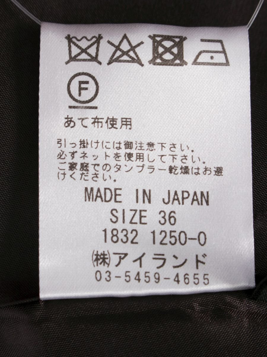 グレースコンチネンタル チェックフレアスカート 18321250 36 オレンジ ITL30LTSMFA9