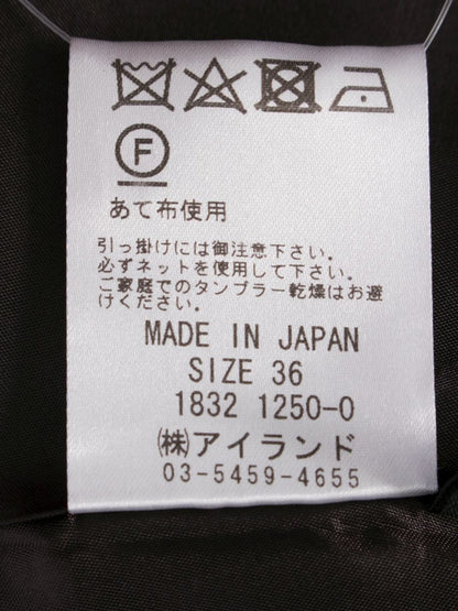 グレースコンチネンタル チェックフレアスカート 18321250 36 オレンジ ITL30LTSMFA9